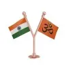 Sandeep Kumar Mishra