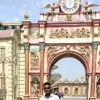 Vipin Gupta