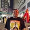 Valentinus Benino Setyanto
