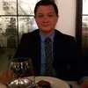 Gerald Holgado