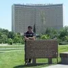 Mubarak Phd