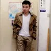 Yudong Chen