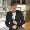 Iman Abachi