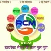 DGA Dhar