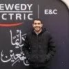 Ahmed Hanora