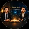 Youssef Elshekh