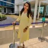 Pooja Wavhal