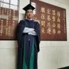Jackson Wong