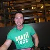 Don Ng