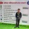 Dipak Naitam