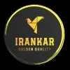 Iran Karman
