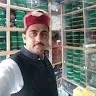 DEV BHUMI ALIMINIUM COMPN