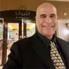 Bassam Nowfal