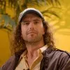 Joshua Katz
