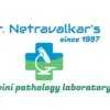 Ashwini pathology laboratory
