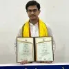 Subhadip basak