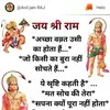 Pritam Kumar