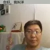 Yang Liu