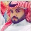 Ahmad Al