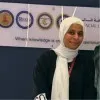 Salma Ali