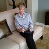 Kathleen Meece