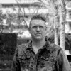 Stephen Martin