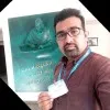Umesh Mahakal