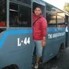 galuh culumut