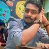 Deepanshu Chauhan