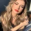 Berna Adalı