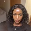 Esther Namatovu