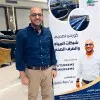 Eng Mena Shafik