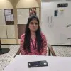 jaya sree