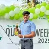 Kartik Chaubal