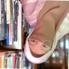 Janelly Farah