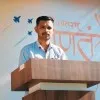 Vaja Vipul
