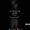 Zarish Jutt