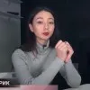 Yuliia Khimeryk