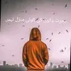 Muhammad Kashif
