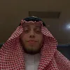 Bader Al Obal