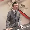 Allen Wang