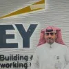 Zakariya Batook