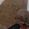 Menna Eid