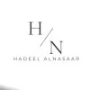 Hadeel Al Nasaar