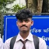 Dipak Roy