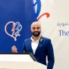 Abed Al