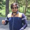 AKASH