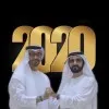 Khamis