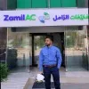 Nazmol Islam