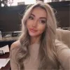 Elma Hegic